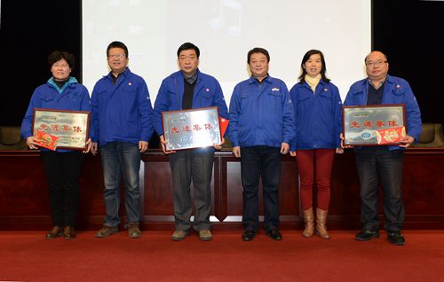 三环集团先进集体与公司领导合å½?