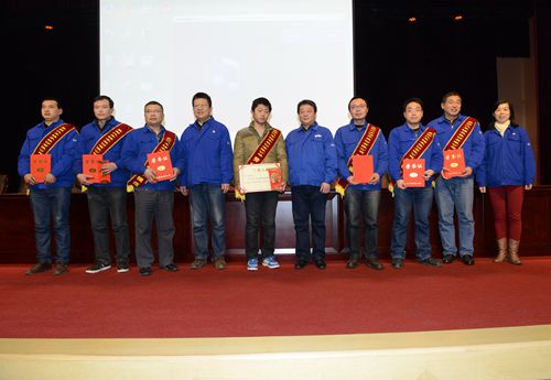 三环集团先进工作者与公司领导合影