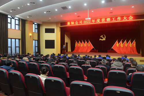 全景_副本.jpg