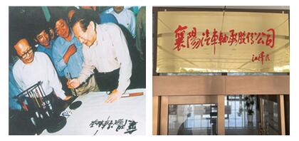 QQ截图20230109143522.jpg
