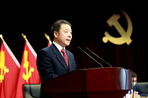 高总讲话_副本.jpg