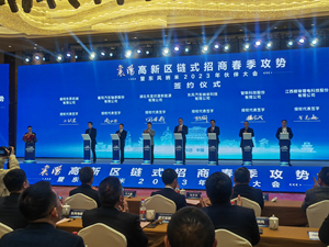 微信图片_20230327134008_副本.jpg