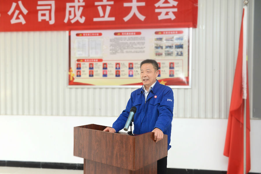高总_副本_副本.jpg
