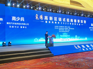 微信图片_20230328104636_副本_副本.jpg