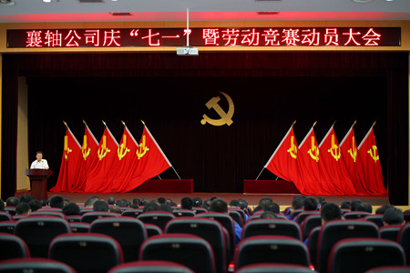 现场.jpg